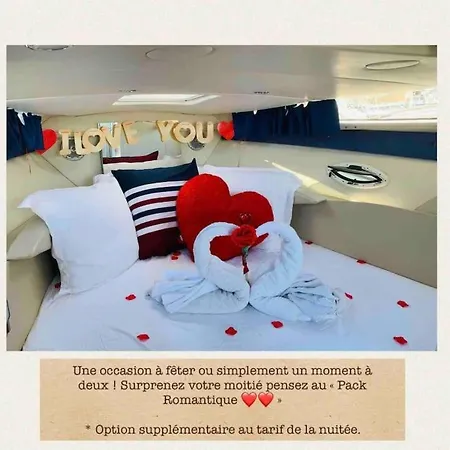 Loveboat Ботель *